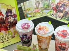 -奈雪的茶(正弘城PRO+店)