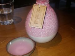 -花笙记打边炉·煲仔饭(五大道店)