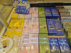 -LanTa蓝塔(北京路店)