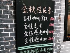 -WOW coffee