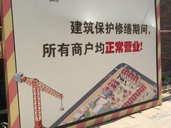 -星巴克(天津五大道店)