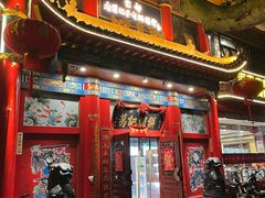 -葛记焖饼(伏牛路店)