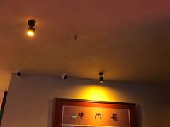 -龙门阵茶屋川菜馆(武康路店)
