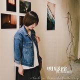 在明写馆拥抱午后温暖