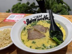 -和府捞面(宏伊广场店)