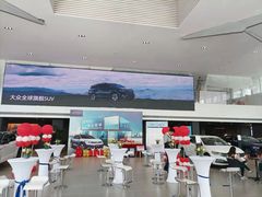 -永达一汽大众4S店(金杨地区店)