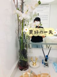 -时光海科学美肤中心