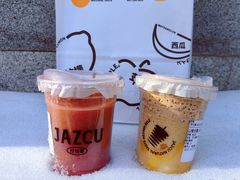-Jazcu珍仕菓鲜榨果汁(西单大悦城店)