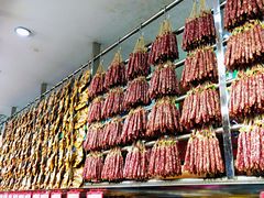 -皇上皇腊味店(下九路店)