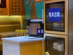-鱼你在一起(南开天佑城店)