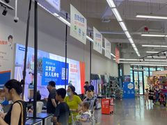 -迪卡侬(雨花店)