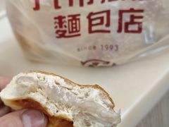 -惠源面包店(开禾路店)