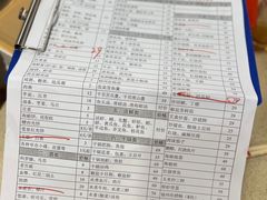 -老福洲(西洪路店)