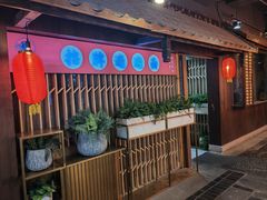 -大嘻咹biangbiang面(北大街店)