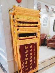 -上海百佳妇产医院