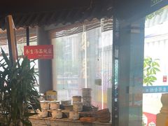 -盐帮食坊•小河帮川菜(四川师大店)