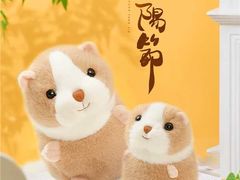 -七彩云南第壹城