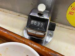 -乡党臊子面(丰庆公园店)