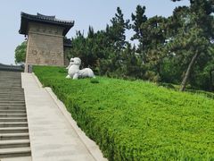 -汉陵苑