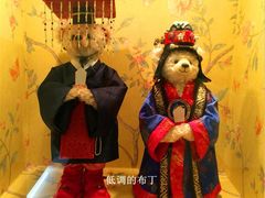 -济州岛泰迪熊博物馆