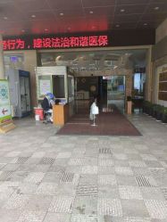 -云南玛莉亚医院