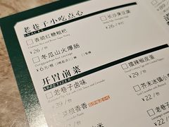 -黄晓猫剁椒大鱼头(海岸城店)