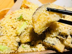 避风塘茄子-Lia Cafe Bar Restaurant松山咖啡屋