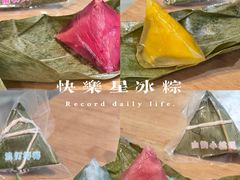 -星巴克(成都市中海右岸环宇坊店)