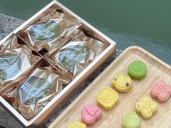 -乾芝斋·苏式糕点·碧螺春茶酥(平江路店)