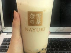 -奈雪的茶(漫广场店)