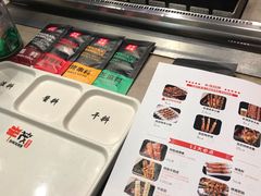 -丰茂烤串(建设街店)