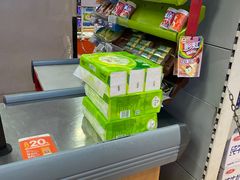 -物美超市(马家堡店)