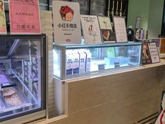 -鹤茶野所(上海首店)