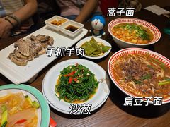-桂花香手工面(鼓楼店)