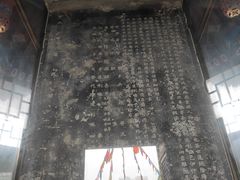 -西安市广仁寺