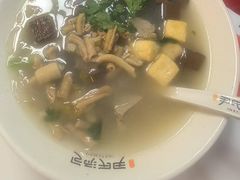 -百年尹氏汤包(湖南路狮子桥店)