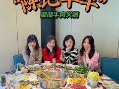 -陈记牛牛潮汕牛肉火锅(鑫海店)