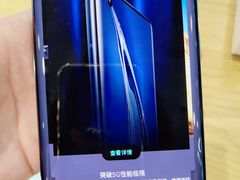 -小米之家(长宁中山公园龙之梦店)