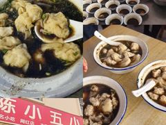 -打酱油·非遗淮扬菜(瘦西湖梅岭店)