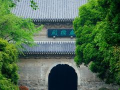 -灵谷景区