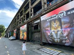 -广州市紫泥堂文化创意园景区