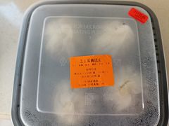 -217笋干馄饨