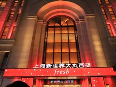 -南京路步行街
