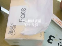 -红鼻子桂林米粉(金唐新光界店)