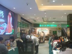 -紫光园(劲松店)