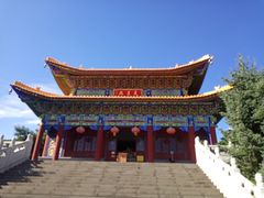 -六鼎山文化旅游区