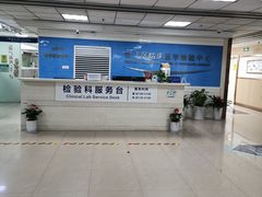 -上海市松江区中心医院