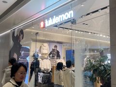 -lululemon(万象城店)