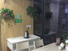 -爱侣宠医·鹦鹉专科·小型哺乳类·异宠专科(灵石路店)