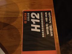 -HIB HUB公社(解放西路店)